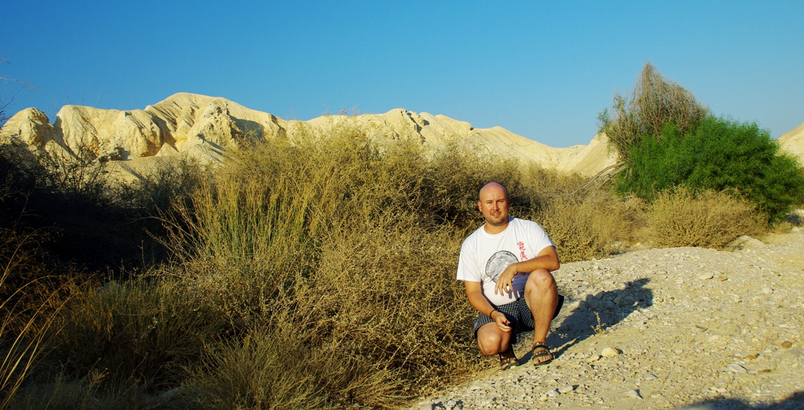 In the Negev Desert